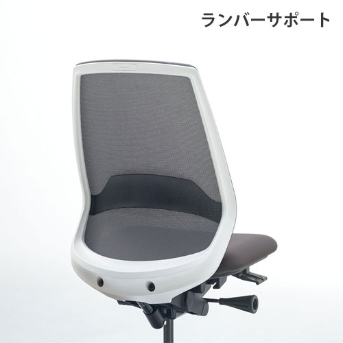 内田洋行 ニンバス オフィスチェア オプション ランバーサポート 5-373