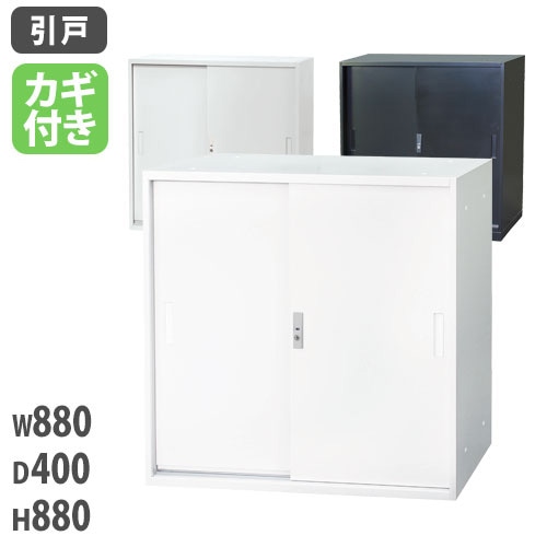 傘ぽん 傘袋取付機 ゴミ箱 ダストボックス 傘袋入れ KP-29CBBH（商品