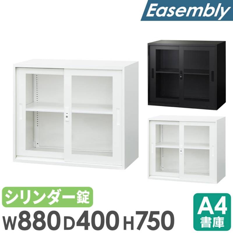 スチールラック 2段 幅600×奥行350×高さ510mm メタルラック 本棚 MTV