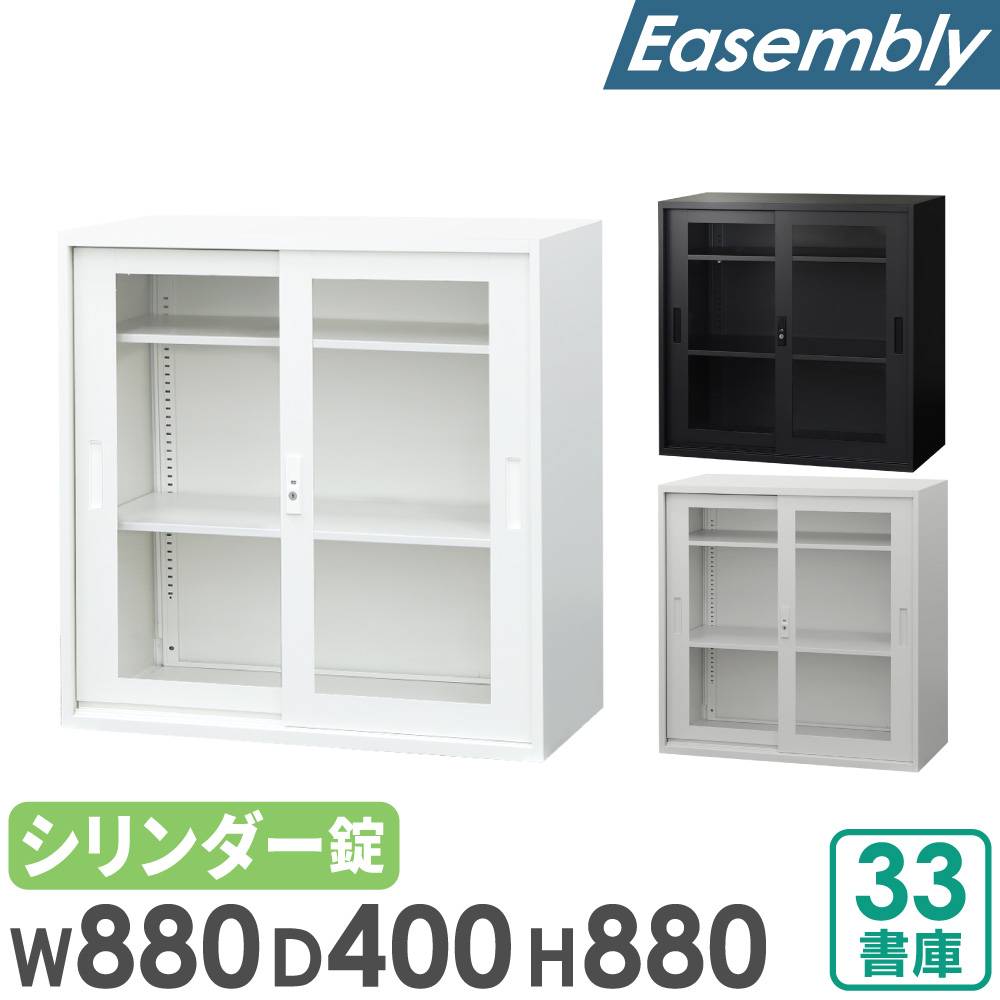 スチールマップキャビネット マップケース 鍵付き 幅730×奥行565×高さ
