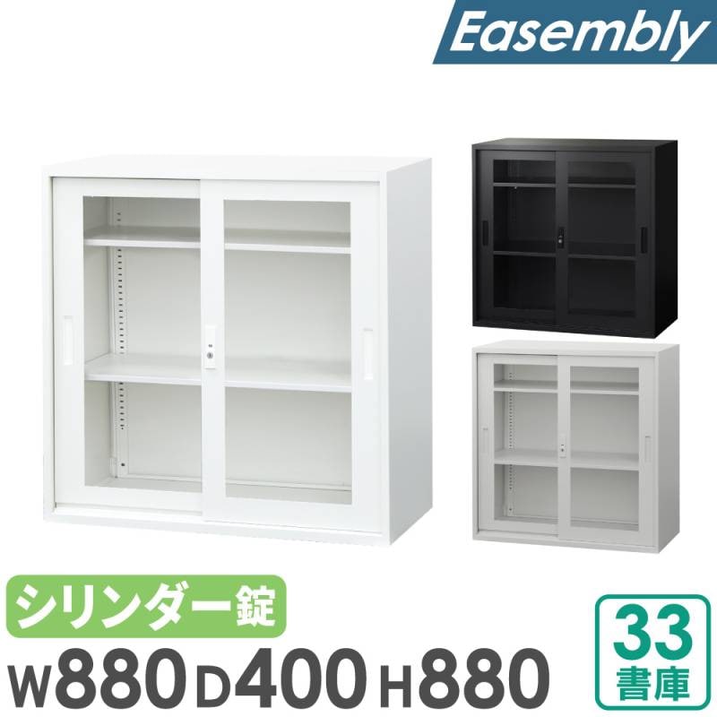 キャビネット 扉付き ガラス扉 ホワイト サイドボード NO-0003(商品 キャビネット 扉付き ガラス扉 ホワイト サイドボード NO-0003(商品