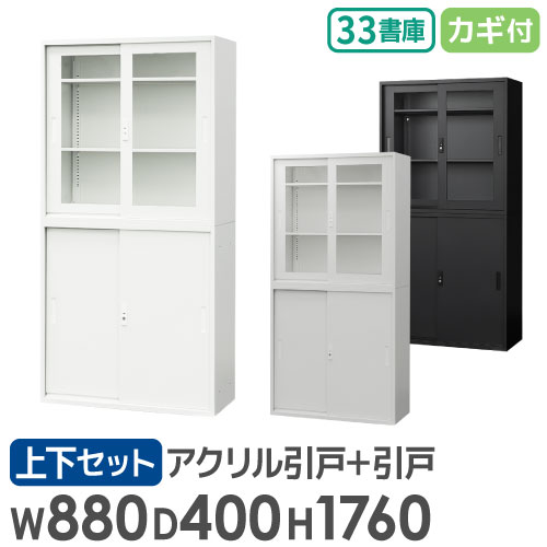 オフィス家具 シリーズの通販 オフィス家具・インテリア家具のLOOKIT