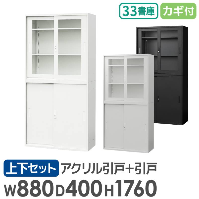 スチールラック セット 幅120×奥行45×高さ180cm 5段 150kg/段 KT-28