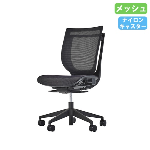 オフィスチェア メッシュ 肘なし デスクチェア SFN-46M0-M-OBP（商品