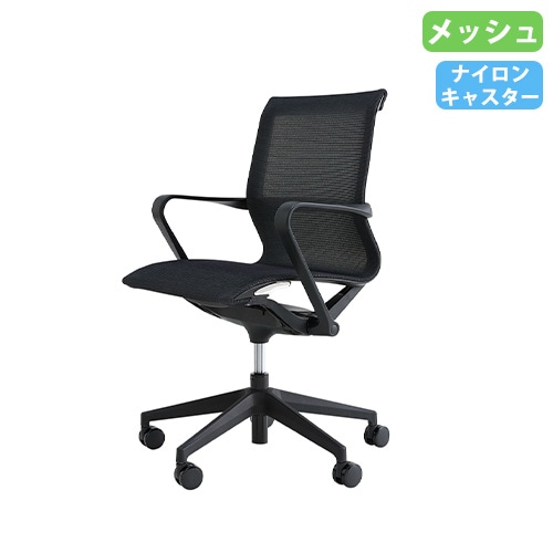 オフィスチェア メッシュ 肘付き デスクチェア TSQ-M-B-OBP