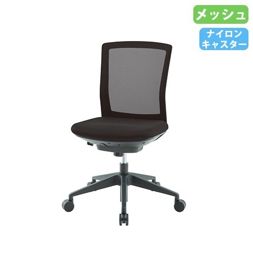 オフィスチェア メッシュ 肘なし デスクチェア SFN-46M0-M-OBP（商品