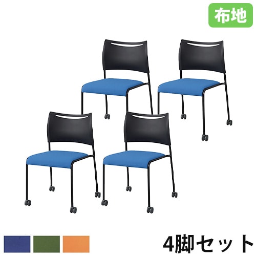 椅子　12個　セット　専売 スタッキングチェア セット 12脚 ミーティングチェア 会議用チェア FSR