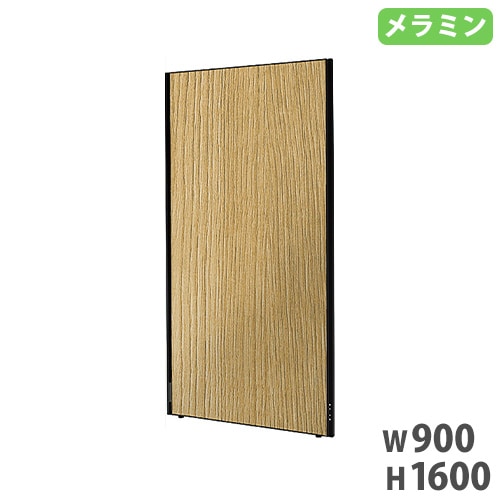 ついたて　衝立　パーテーション 衝立 和風 木製 幅900×高さ1010mm パーテーション JP-T900（商品番号