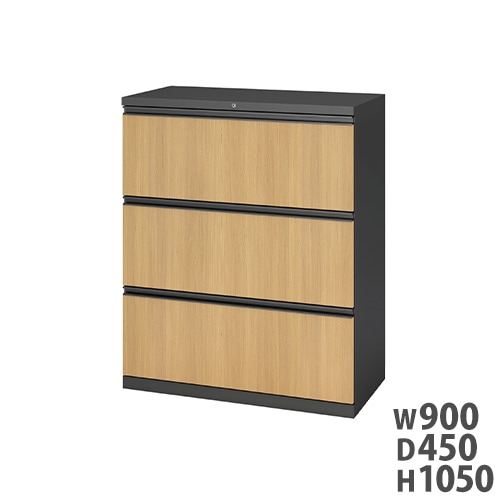 ラテラル書庫 幅900×奥行450×高さ1050mm 3段 木目調 鍵付き SSN45W-LT3