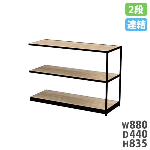 オープンシェルフ　TJ11689 Amazon | JIHYECOU オープンシェルフ ラック 幅49×奥行40×高さ150cm 4