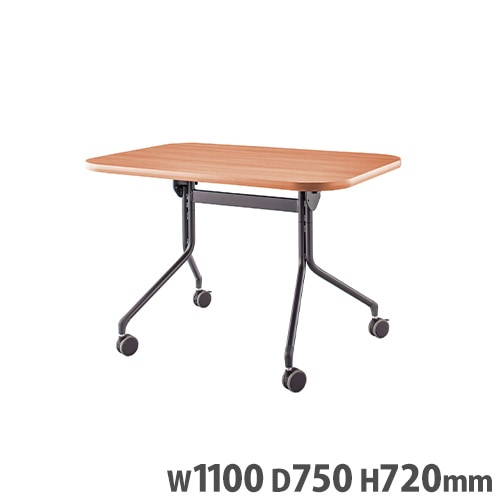 フラップテーブル 幅1100×高さ720mm キャスター付き スタッキング 