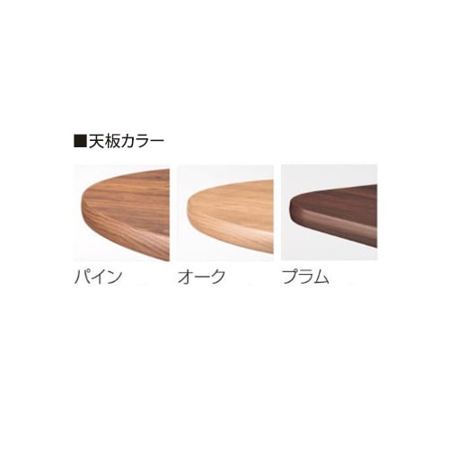 会議用テーブル 幅1472×奥行650×高さ720mm キャスター付き
