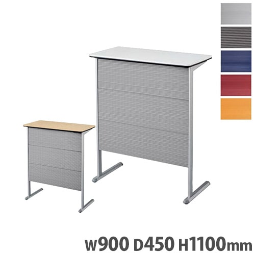 演説台 幅600×奥行400×高さ1100mm カウンター ハイカウンター 受付