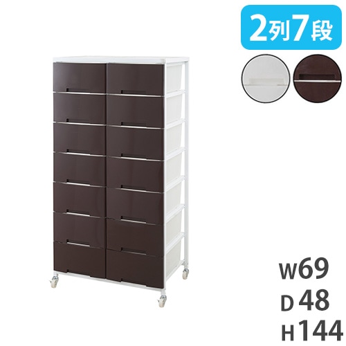 ss1517　チェスト　6段　ダークブラウン　引き出し7杯　幅76cm　民芸調　民芸家具　たんす　箪笥　重厚　こげ茶　収納　ラッキーファニチャー　Lucky Furniture　レトロ チェスト 7段 幅60cm タンス ハイチェスト FR-012（商品番号：jk-fr