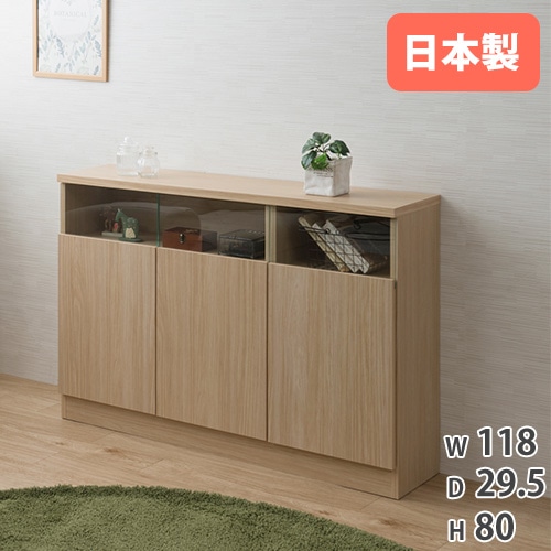 キャビネット 扉付き ガラス扉 ブラウン サイドボード NO-0017（商品