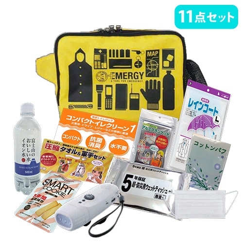 確認用　専用出品　2セット 0000000495832_UR3Ag62.jpg
