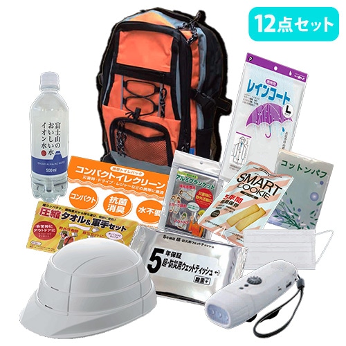 防災セット 12点セット 防災バッグ 帰宅支援セット 帰るリュック IDB