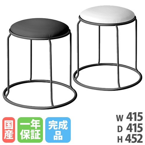 レザー張スツール 379979-img.jpg