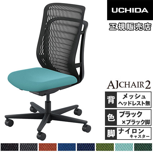 J13）中古　チェア5脚　店頭引取歓迎 　メガセール対象商品！！ J13）中古チェア5脚店頭引取歓迎 メガセール対象商品！！ (中古品の