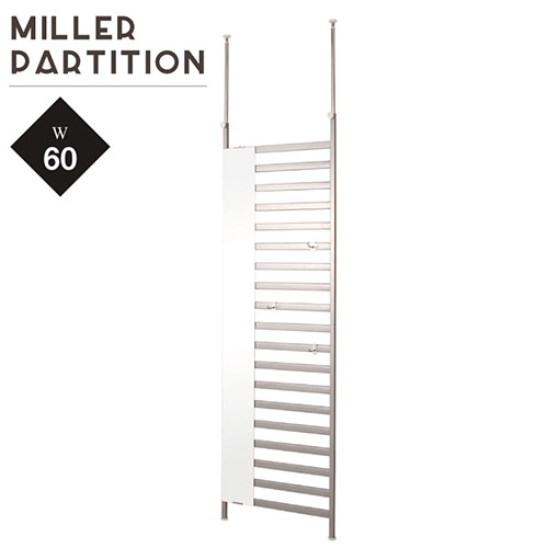 パーテーション 突っ張り ミラー付き 幅40cm ラック nj-0067（商品番号