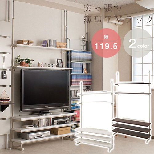 展示品テレビ台　未使用に近い 楽天市場】展示品 家具 アウトレット（テレビ台・ローボード｜収納家具