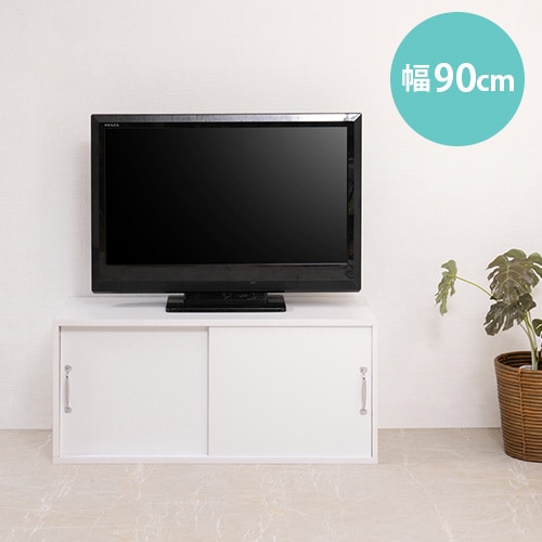 テレビ台 幅90cm コーナータイプ ローボード テレビラック NJ-0024