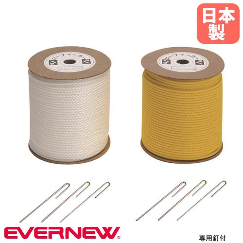 バスケマンさま専用パワースレッド用 牽引ロープ 長さ15M 太さ38mm 綱引きロープ 直径38mm 長さ50m 麻製 両端サツマ加工済 綱引き競技