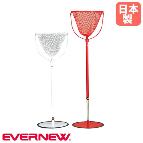 ミニ紅白玉 100個1組 紅白100個セット 赤 白 玉入れ 玉 運動会 体育