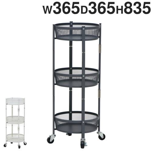 タンスにGON専用ページ キッチンワゴン-スライド棚 31×42×85cm キッチンワゴン スライド