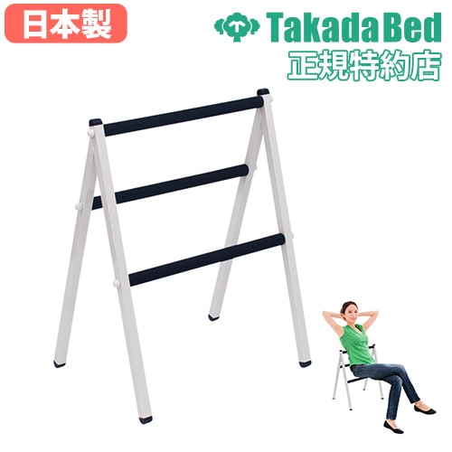 トレーニング用器具 バランスワン スライドボード トレーニング ダイエット 運動器具 体幹