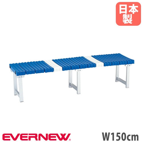 スチール製固定脚 自立脚 高さ1850mm 壁掛けホワイトボード用 PT185C