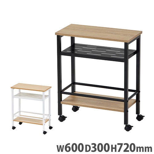 サイドワゴン 幅600×奥行300×高さ720mm 2段 キャスター付き ファイル