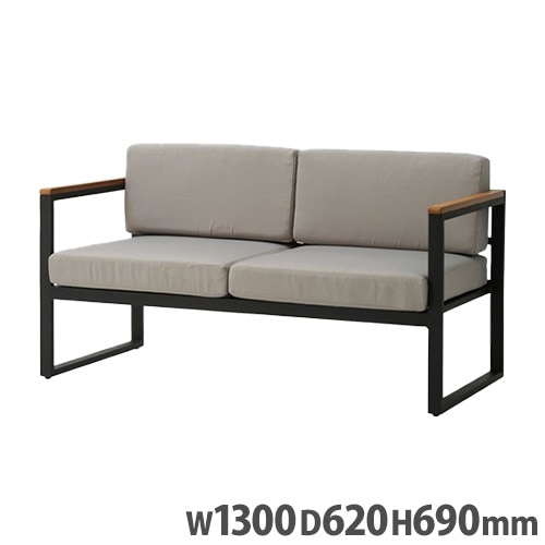 応接セット 2人用 応接家具の通販 オフィス家具のLOOKIT(ルキット) 応接セット 2人用 応接家具の通販 オフィス家具のLOOKIT(ルキット)