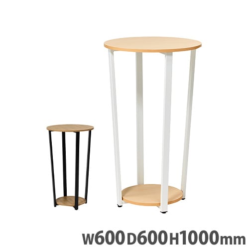 カフェテーブル 幅600×奥行600×高さ1000mm 丸型 ワークテーブル ハイ