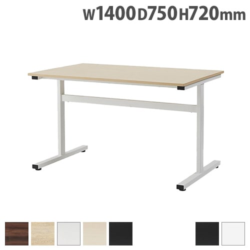 会議用テーブル 幅1400×奥行750×高さ720mm T字脚 ミーティングテーブル