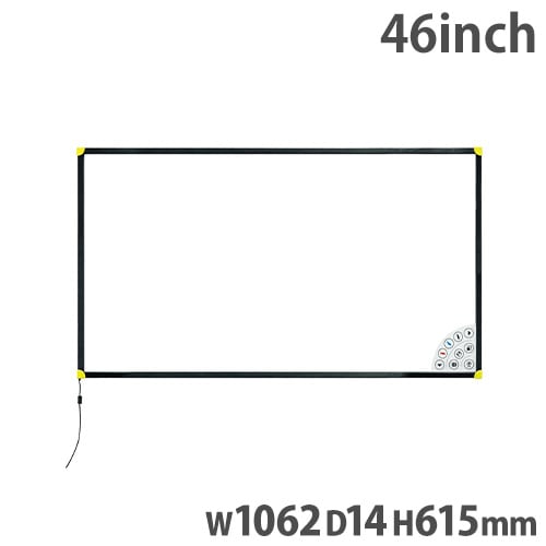 電子黒板 幅1420×奥行14×高さ820mm 62インチ コピーボード