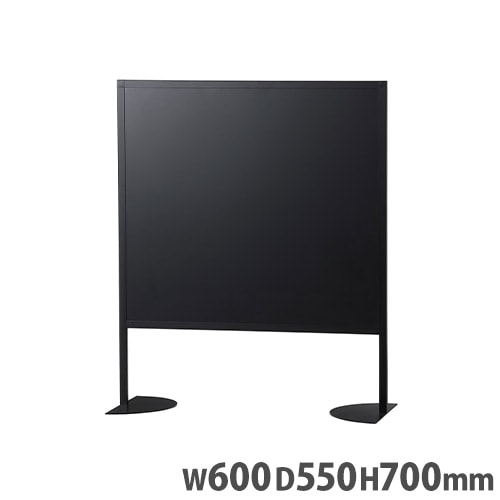 デスクトップパネル 幅600×奥行550×高さ700mm 自立式 デスク