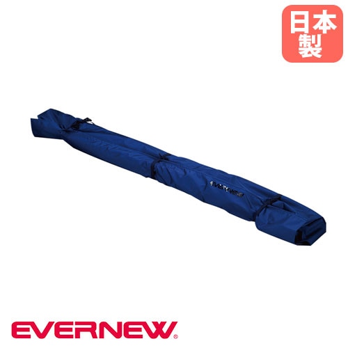 ラインテープ 幅100×厚さ1.2mm ビーチサッカー用 テープ ビーチ用品 S