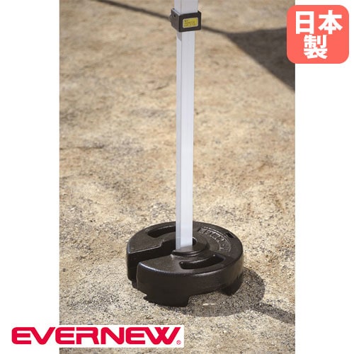 ワンタッチテント用ウエイト10 10kg 幅23.5×奥行23.5×高さ4.5cm 角型