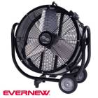 (8/30限定値引)Sudden 業務用扇風機 VS2 45cm 8/30限定値引)Sudden 業務用扇風機 VS2 45cm Sudden 業務用