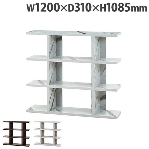 オープンシェルフ 4段 幅1200×奥行310×高さ1085mm オープンラック