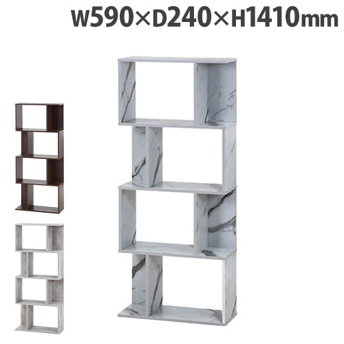 スクリーンラック 収納ラック 幅1175×奥行305×高さ2080~2900mm