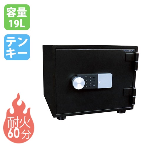 耐火金庫 19L テンキー 金庫 収納庫 ZE34-1