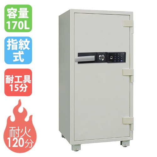 耐火金庫 105L 指紋認証 金庫 収納庫 SP90（商品番号：ds-sp90）の通販
