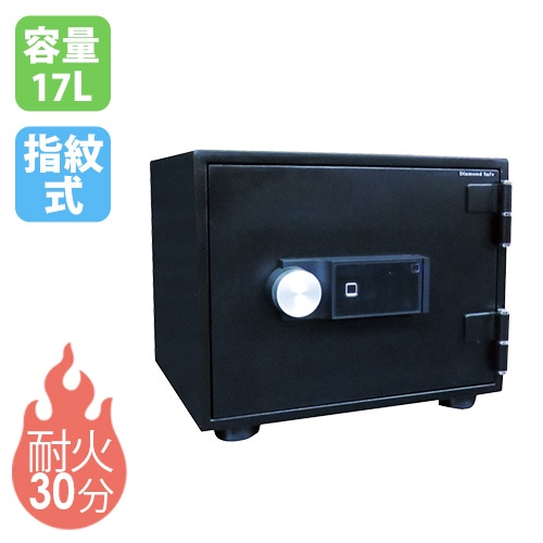 耐火金庫 105L 指紋認証 金庫 収納庫 SP90（商品番号：ds-sp90）の通販