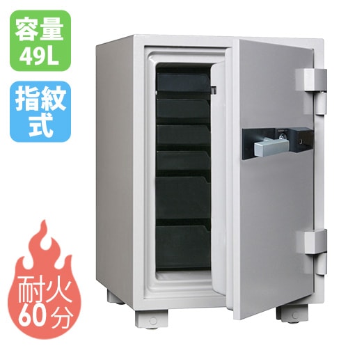 耐火金庫 49L 指紋認証 トレイ付き 金庫 SP68-6