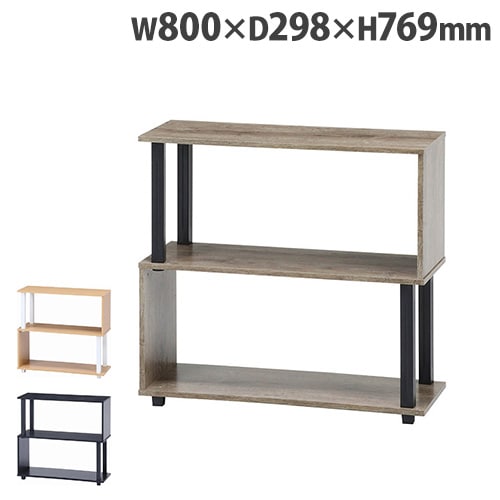 テレビラック 3段 ディスプレイラック 突っ張り棚 nj-0023（商品番号