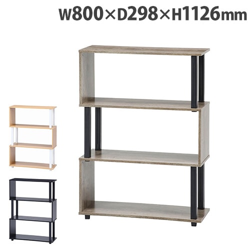 送料込　今月処分　オープンシェルフ　ディスプレイシェルフ 送料込 今月処分 オープンシェルフ ディスプレイシェルフ 楽天市場