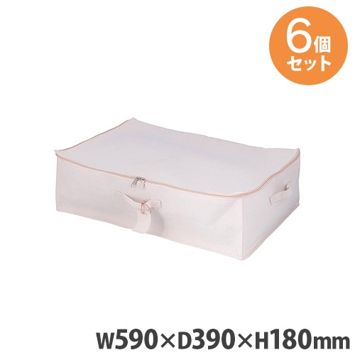収納ボックス 270L 幅1090×奥行515×高さ550mm 収納BOX コンテナ