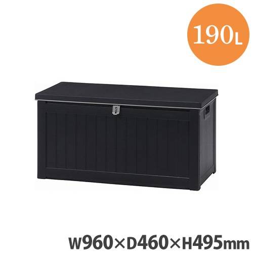 収納ボックス 190L 幅960×奥行460×高さ495mm 収納BOX コンテナボックス
